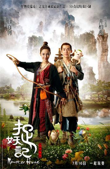 毕业证书和学位证书的编号是一样的吗