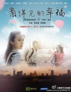 贝瑟学院成绩单办理