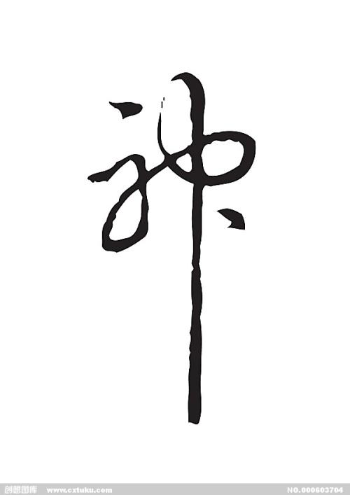办理新西兰ICL商学院文凭