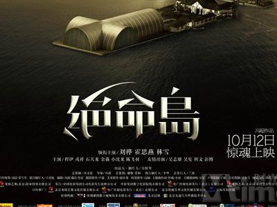 北肯塔基大学文凭